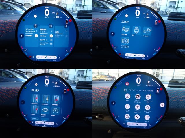 BMW MINI ACEMAN 2025