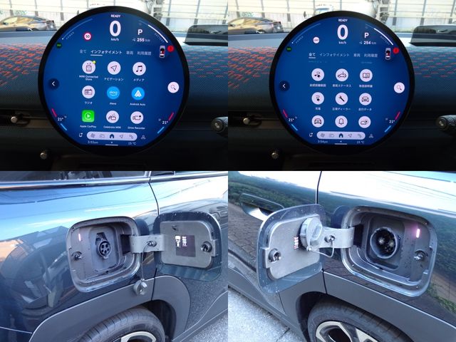 BMW MINI ACEMAN 2025