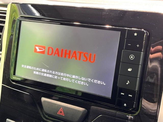 DAIHATSU TANTO 2019