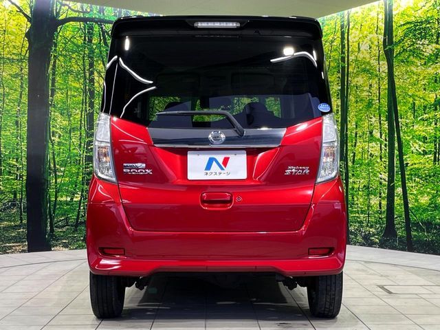 NISSAN DAYZ ROOX 4WD 2017