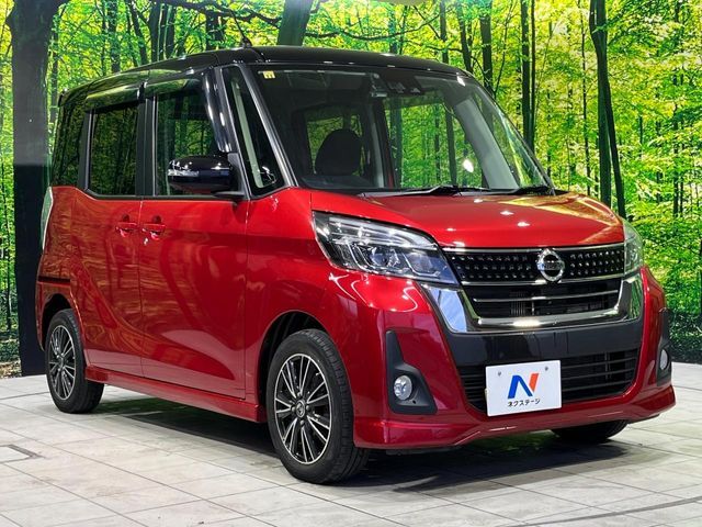 NISSAN DAYZ ROOX 4WD 2017