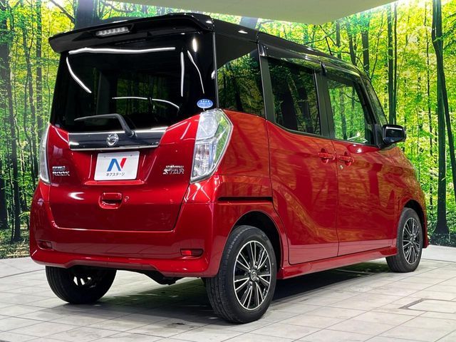 NISSAN DAYZ ROOX 4WD 2017