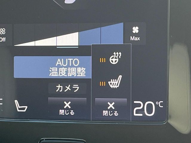 VOLVO VOLVO XC40 2019