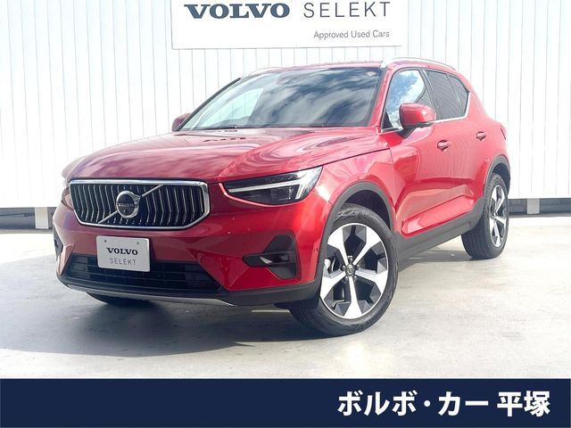 VOLVO VOLVO XC40 2023
