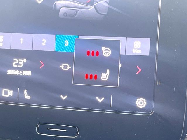 VOLVO VOLVO XC40 2023