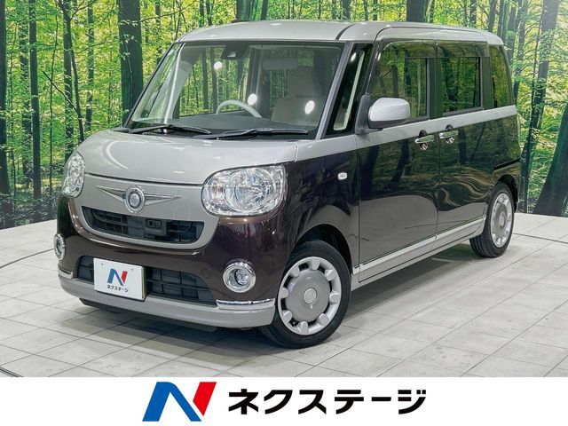 DAIHATSU MOVE canbus 2016