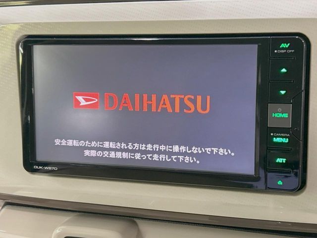 DAIHATSU MOVE canbus 2016