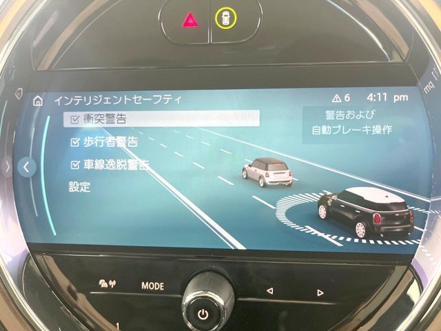 BMW MINI COOPER S E CROSSOVER 2021