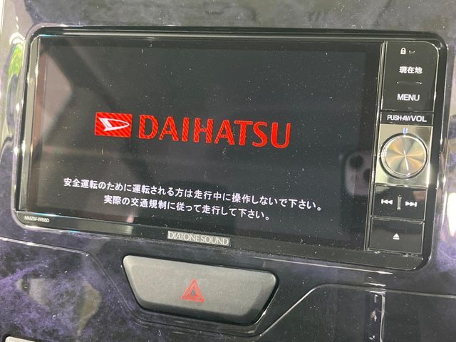 DAIHATSU TANTO CUSTOM 2018