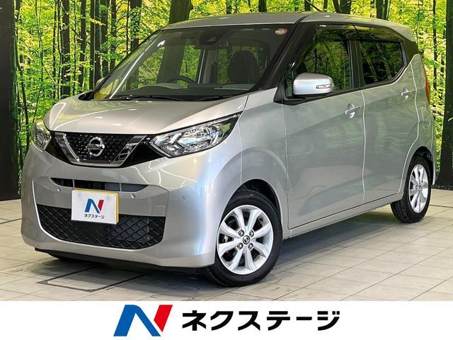 NISSAN DAYZ 2020