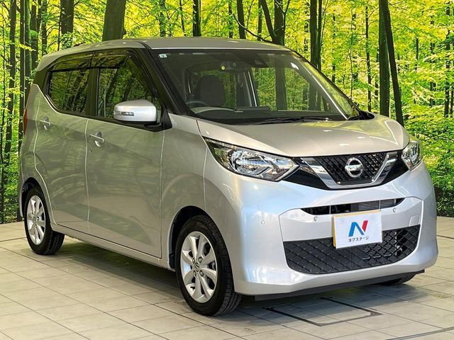 NISSAN DAYZ 2020