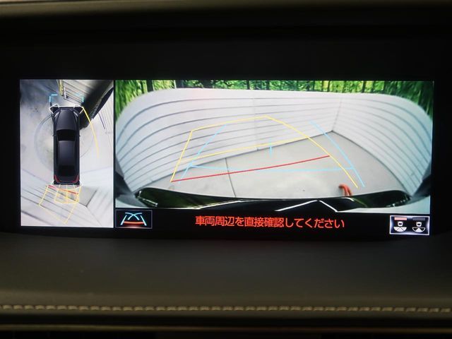 TOYOTA LEXUS LS500h 2018