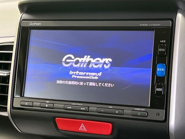 HONDA N BOX SLASH 2017