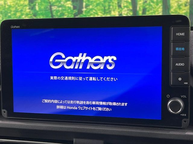 HONDA FREED e:HEV 2025