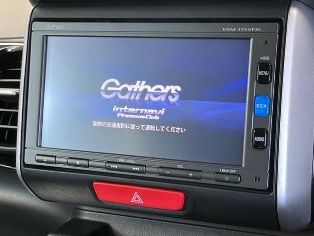 HONDA N BOX CUSTOM 2017