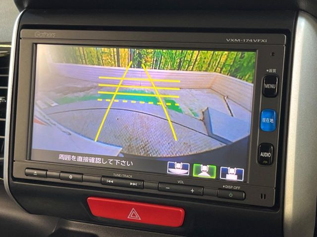 HONDA N BOX CUSTOM 2017