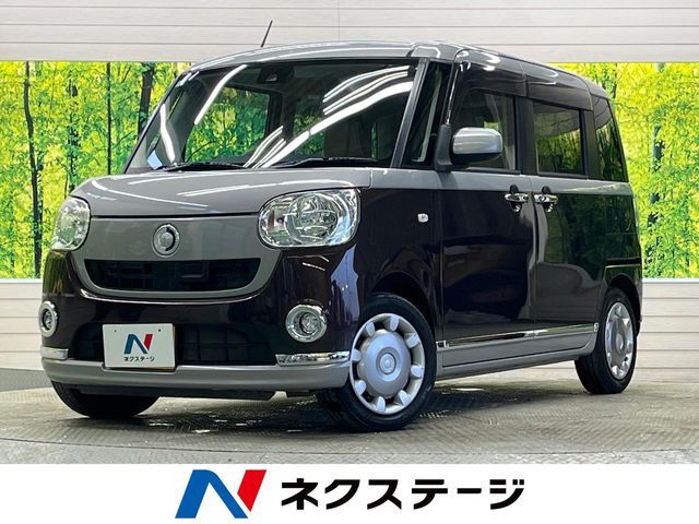 DAIHATSU MOVE canbus 2017