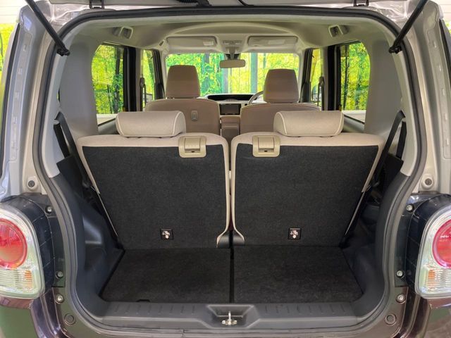 DAIHATSU MOVE canbus 2017