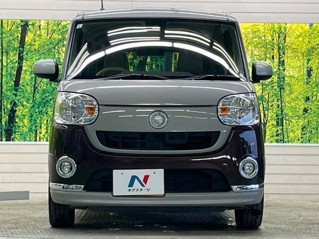 DAIHATSU MOVE canbus 2017