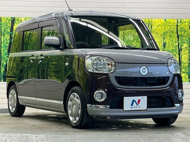 DAIHATSU MOVE canbus 2017