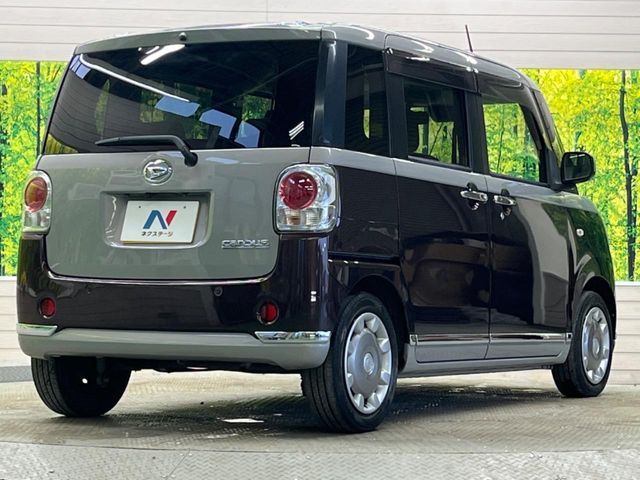 DAIHATSU MOVE canbus 2017