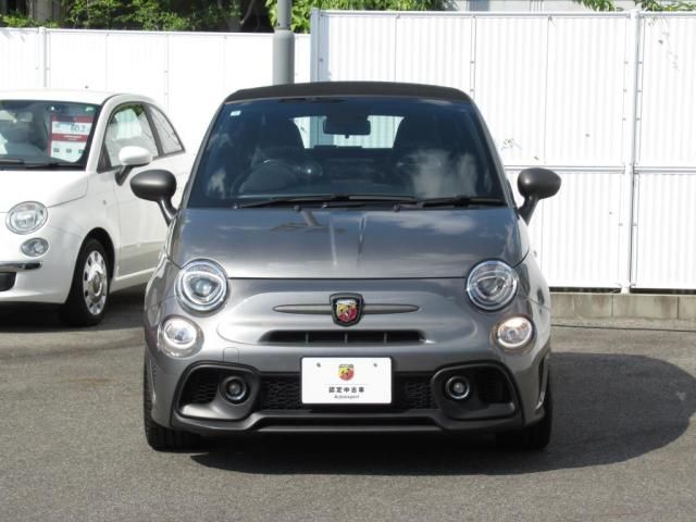 FIAT ABARTH 695C 2024