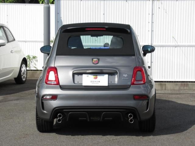 FIAT ABARTH 695C 2024