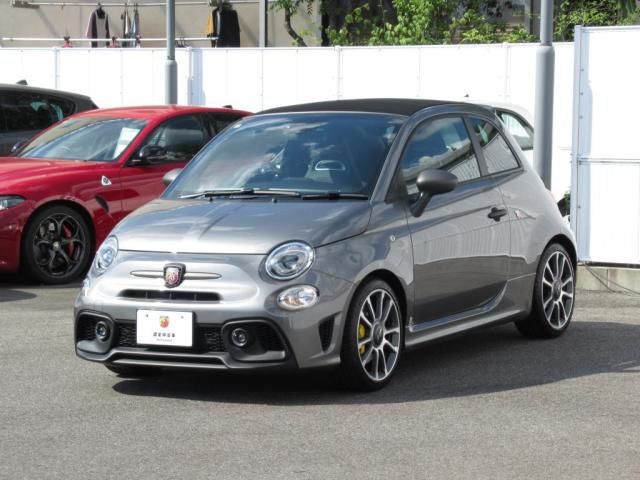 FIAT ABARTH 695C 2024