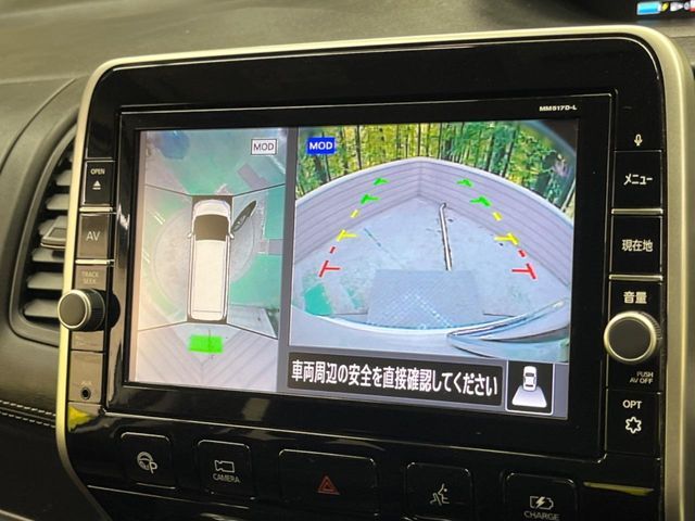 NISSAN SERENA  WG 2018