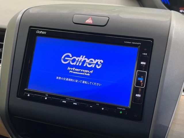 HONDA FREED HYBRID 2018