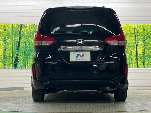 HONDA FREED HYBRID 2018