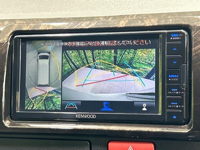 TOYOTA HIACE van 2WD 2024