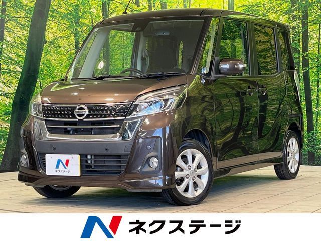 NISSAN DAYZ ROOX 2019