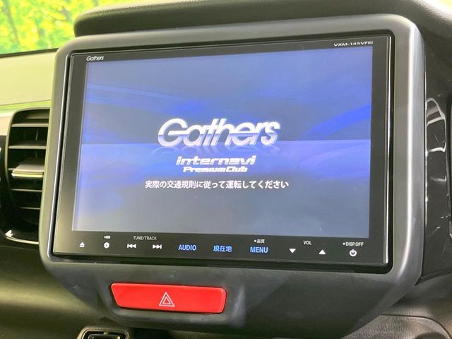 HONDA N BOX CUSTOM 2014