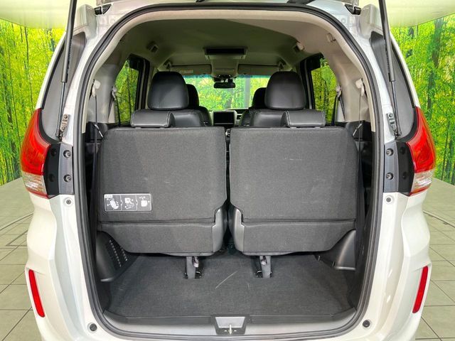 HONDA FREED HYBRID 2023