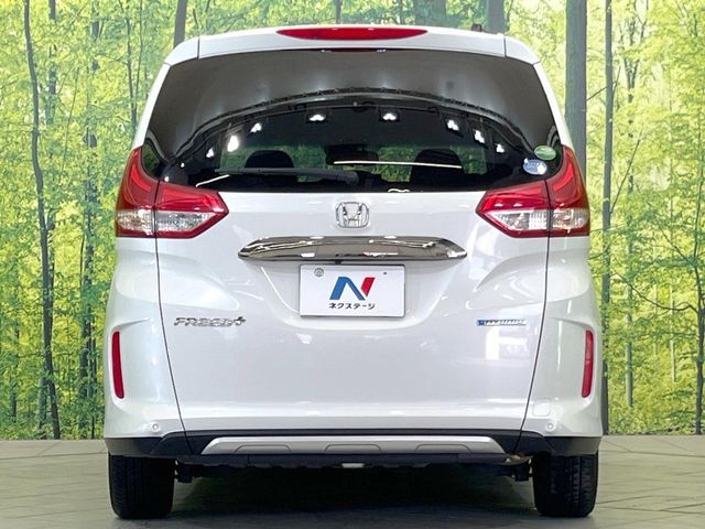 HONDA FREED plus HYBRID 2020