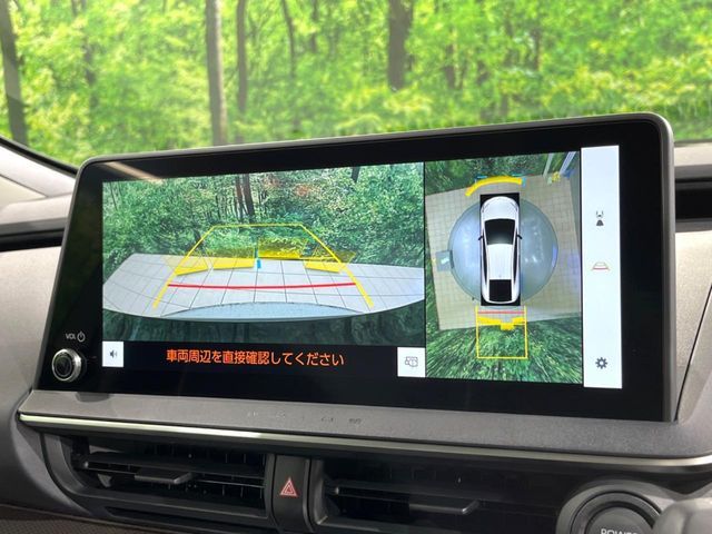 TOYOTA PRIUS PHV 2023