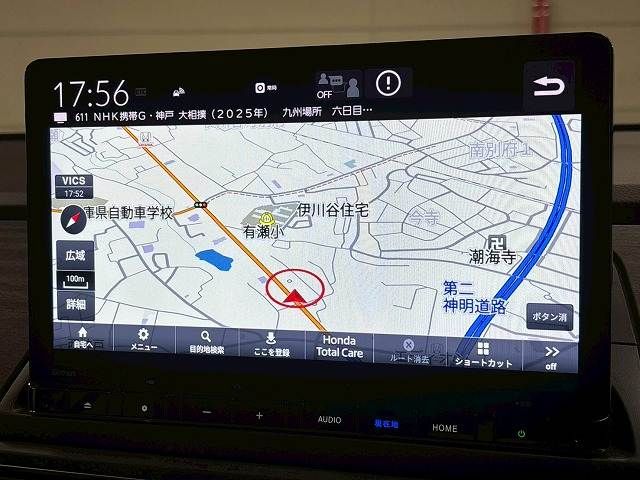 HONDA ODYSSEY e:HEV 2024