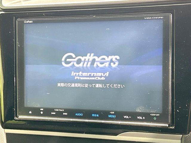 HONDA FIT HYBRID 2017