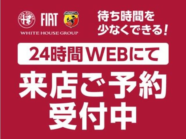 ALFAROMEO ALFAROMEO TONALE 2024