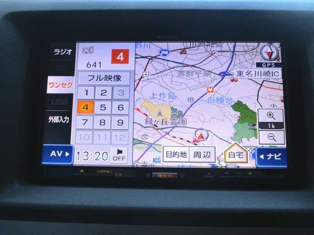 NISSAN NV100 CLIPPER RIO 2014