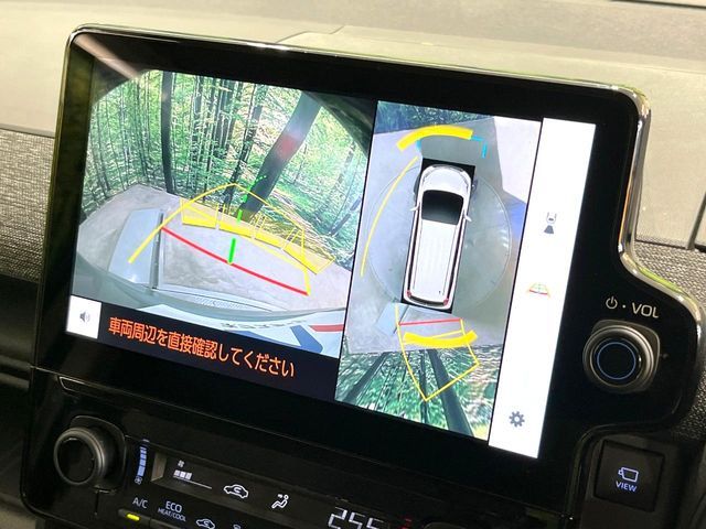 TOYOTA SIENTA HYBRID 2024