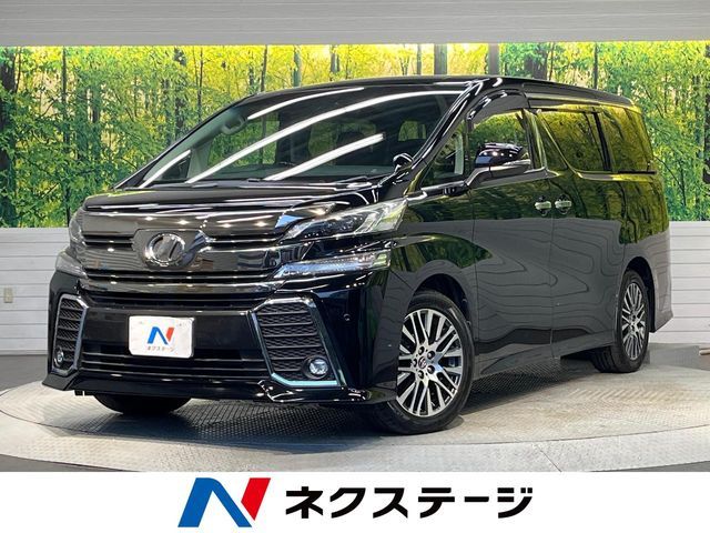 TOYOTA VELLFIRE 2015