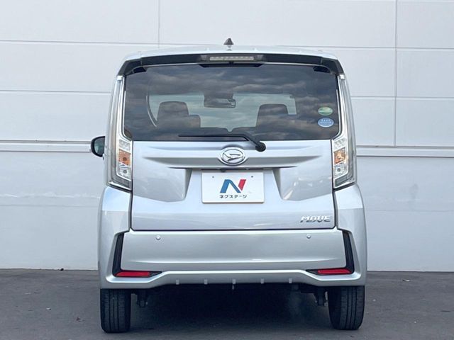 DAIHATSU MOVE 2020