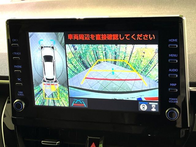 TOYOTA COROLLA CROSS HYBRID 2023