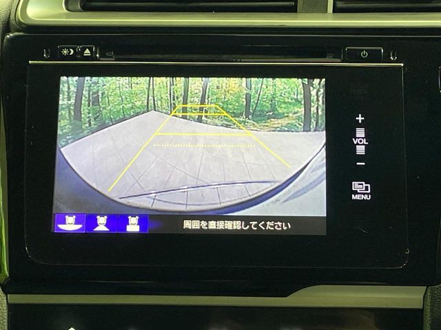 HONDA FIT HYBRID 2014