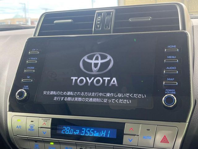 TOYOTA LANDCRUISER PRADO 2023