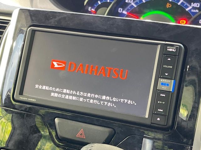 DAIHATSU TANTO CUSTOM 2019