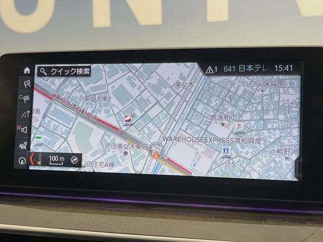 BMW BMW 5series sedan 2018