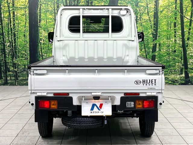 DAIHATSU HIJET truck 2025